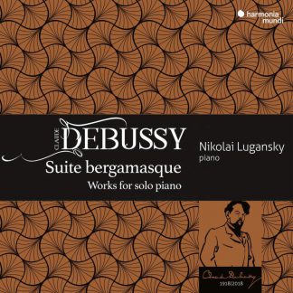 Photo No.1 of Debussy: Suite bergamasque and other works for solo piano