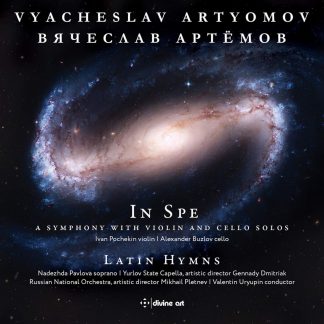 Photo No.1 of Artyomov: In Spe, Latin Hymns