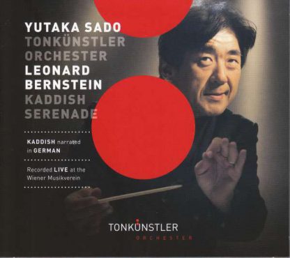 Photo No.1 of Bernstein: Symphony 3, Serenade