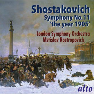 Photo No.1 of Shostakovich: Symphony No. 11