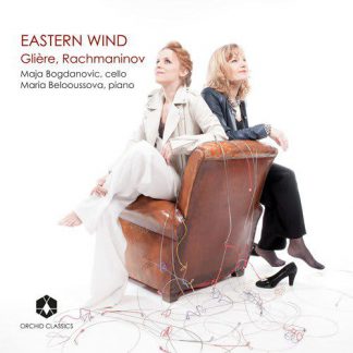 Photo No.1 of Gliere, Rachmaninov: Music for Cello and Piano