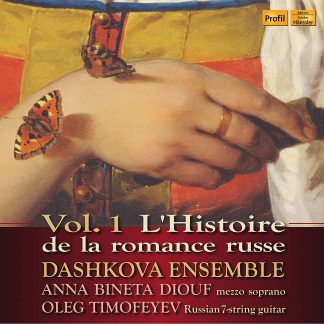 Photo No.1 of L'Histoire de la Romance Russe, Vol. 1