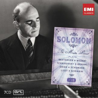 Photo No.1 of Solomon: The Master Pianist