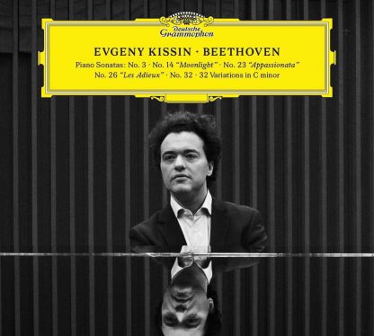 Photo No.1 of Evgeny Kissin: Beethoven - Vinyl Edition