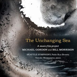 Photo No.1 of Michael Gordon: The Unchanging Sea