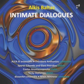 Photo No.1 of Alkis Baltas: Intimate Dialogues