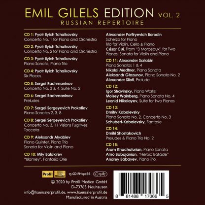 Photo No.2 of Emil Gilels Edition Vol.2