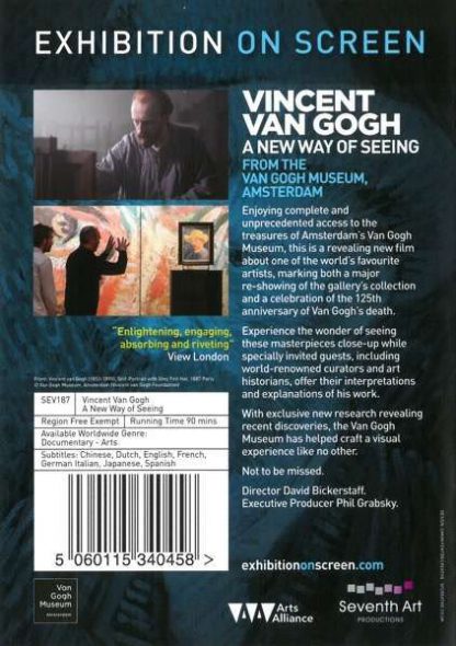 Photo No.2 of Vincent van Gogh: A New Way of Seeing