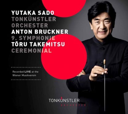 Photo No.1 of Yutaka Sado conducts Bruckner and Takemitsu