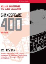 Photo No.1 of The Globe Collection - Shakespeare 400