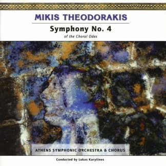 Photo No.1 of Mikis Theodorakis: Symphony Nr.4 of the Choral Odes