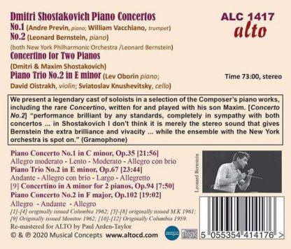 Photo No.2 of Shostakovich: Piano Concertos, Concertino & Piano Trio No. 2