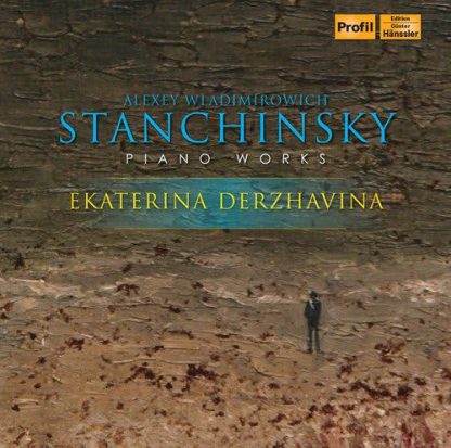 Photo No.1 of Stanchinsky: Piano Works