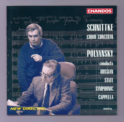 Photo No.1 of Schnittke: Concerto for Choir