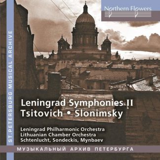 Photo No.1 of Leningrad Symphonies II