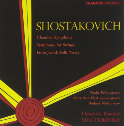 Photo No.1 of Shostakovich: Chamber Symphony, Symphony for Strings etc