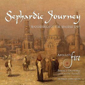 Photo No.1 of Sephardic Journey
