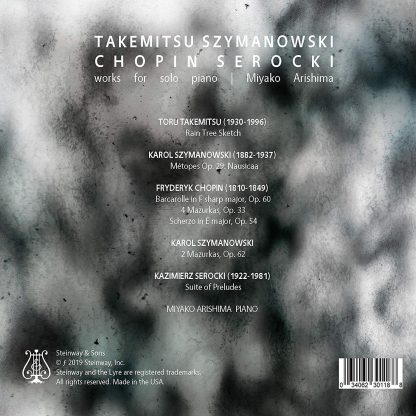 Photo No.2 of Takemitsu, Chopin & Others: Works for Piano