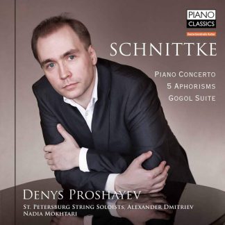 Photo No.1 of Schnittke: Piano Concerto, 5 Aphorisms & Gogol Suite