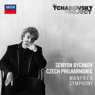 Photo No.1 of The Tchaikovsky Project Vol. 2