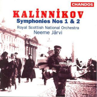 Photo No.1 of Kalinnikov: Symphonies Nos. 1 and 2