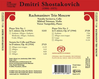 Photo No.2 of Dmitri Shostakovich: Piano Trios Nos. 1 & 2, Sonata for Cello & Piano