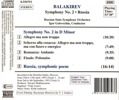 Photo No.2 of Balakirev: Symphony No. 2 & Symphonic Poem 'Russia'