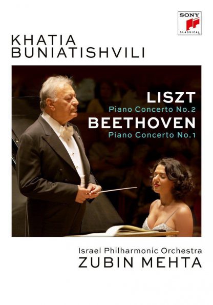 Photo No.1 of Liszt, Beethoven: Piano Concerto No. 2 - Piano Concerto No. 1 (DVD)