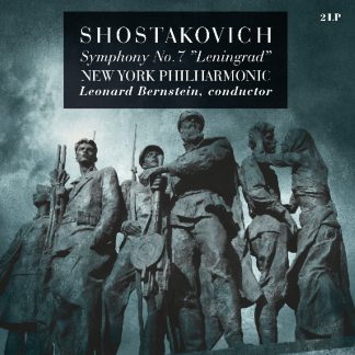 Photo No.1 of Shostakovich: Symphony No. 7 Leningrad