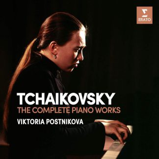 Photo No.1 of Tchaikovsky: Complete Piano Works