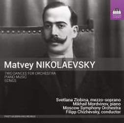 Photo No.1 of Nikolaevsky: Two Dances, Piano Music, Songs