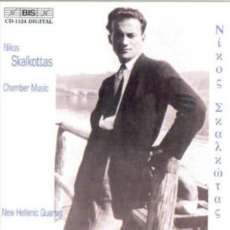 Photo No.1 of Nikos Skalkottas: Chamber Music