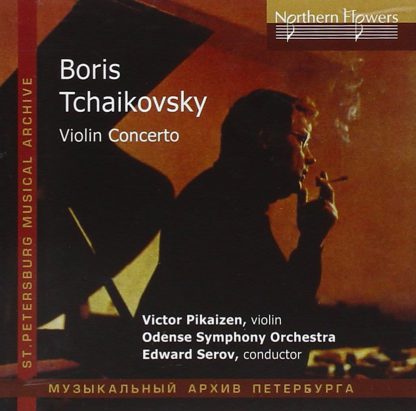 Photo No.1 of Tchaikovsky, B: Violin Concerto