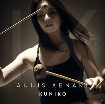 Photo No.1 of Kuniko plays Xenakis