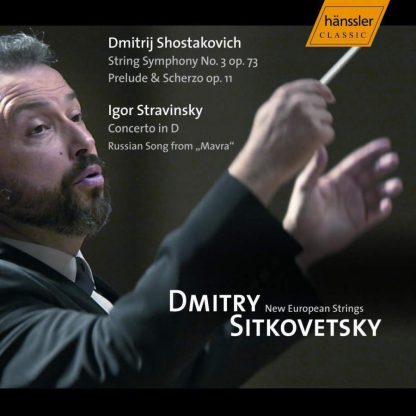 Photo No.1 of Shostakovich & Strvainsky: Pieces for String Orchestra