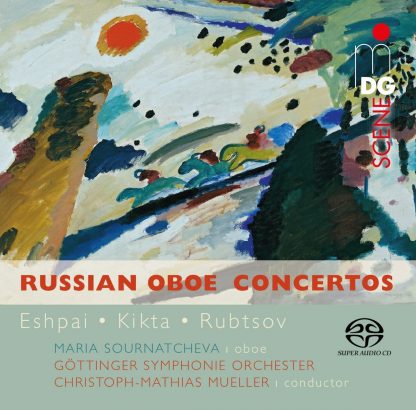 Photo No.1 of Russian Oboe Concertos
