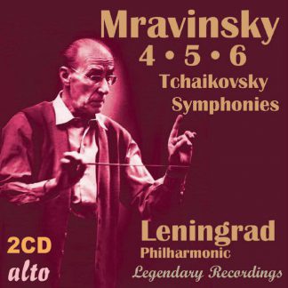 Photo No.1 of Tchaikovsky: Symphony Nos. 4-6