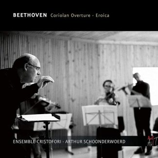 Photo No.1 of Ludwig van Beethoven: Coriolan Overture, Eroica