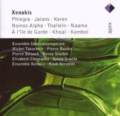 Photo No.1 of Xenakis: Phlegra, Thalleïn, Nomos Alpha etc