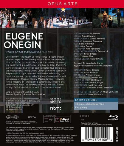 Photo No.2 of Tchaikovsky: Eugene Onegin