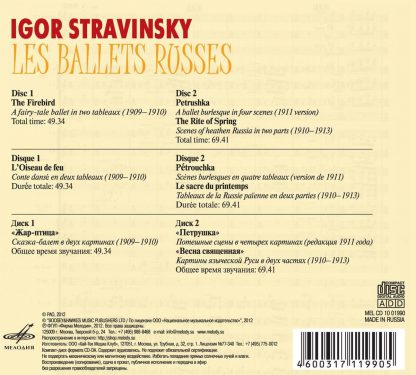 Photo No.2 of Stravinsky: Les Ballets Russes
