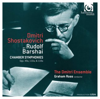 Photo No.1 of Dmitri Shostakovich: Chamber Symphonies