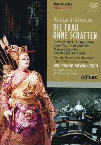 Photo No.1 of Richard Strauss: Die Frau ohne Schatten