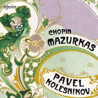 Photo No.1 of Chopin: Mazurkas