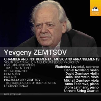 Photo No.1 of Yevgeny Zemtsov: Chamber & Instrumental Music & Arrangements