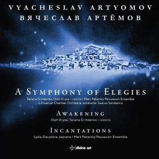 Photo No.1 of Artyomov: A Symphony of Elegies