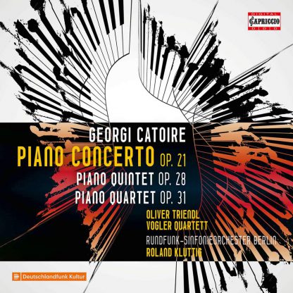 Photo No.1 of Catoire: Piano Concerto Op. 21