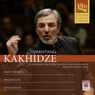 Photo No.1 of Kakhidze: Orchestral Works