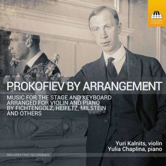 Photo No.1 of Prokofiev by Arrangement (Music for Violin and Piano)