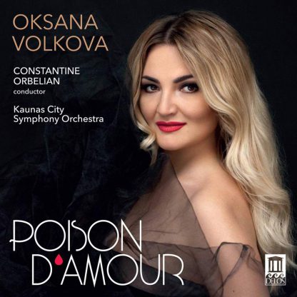 Photo No.1 of Oksana Volkova - Poison d'Amour